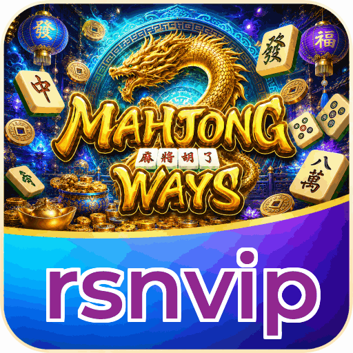 rsnvip