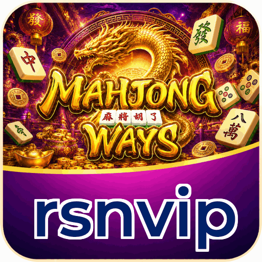 rsnvip