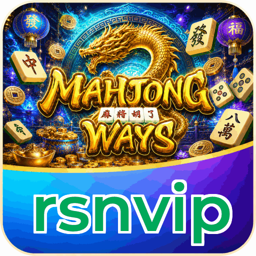 rsnvip